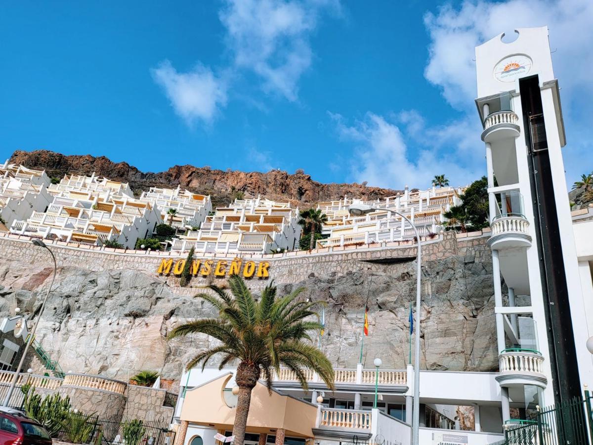 Апартаменты Gran Ocean View Плая-дель-Кура Экстерьер фото